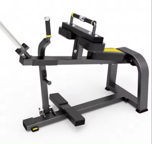 Bench Commercial seated calf raise